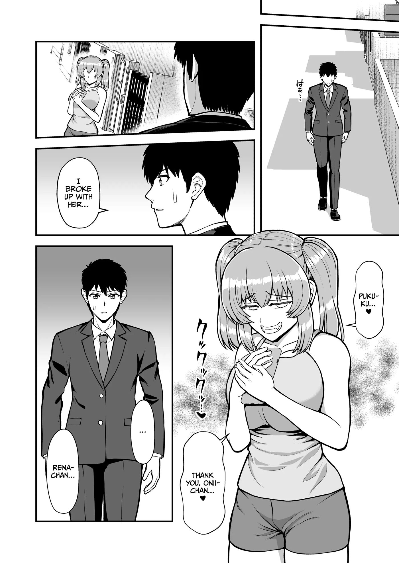 Lolicon De Kusozako De Hentai No Chou Kimoi Watashi No Daidaidaidaidaisuki Na Onii-chan O Watashi No Isshou No Dorei Ni Shiteyatta Wwwww Chapter 1000 Page 103